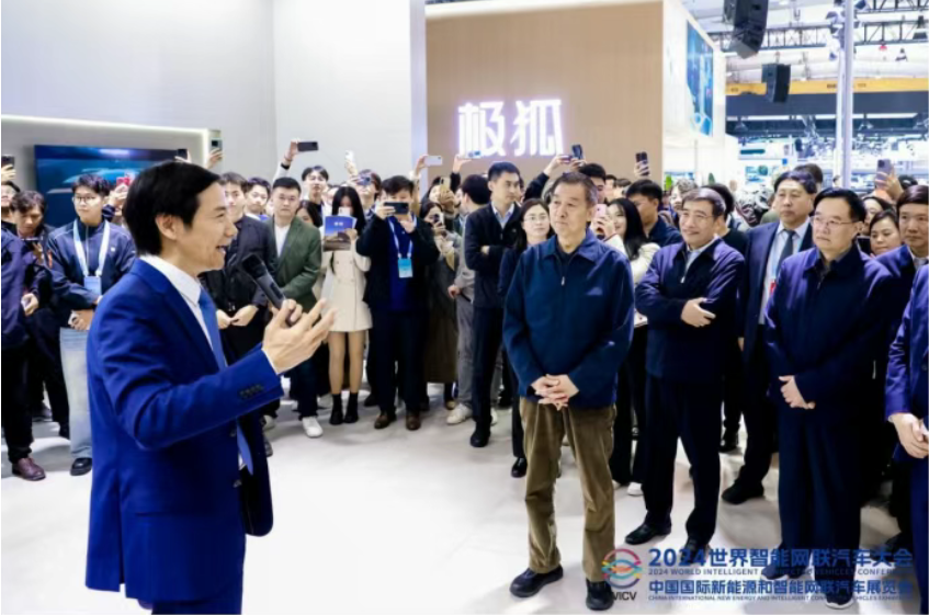 上海车展智能车黑科技刷屏？别急，10月还有更猛的！_北京中汽四方会展有限公司