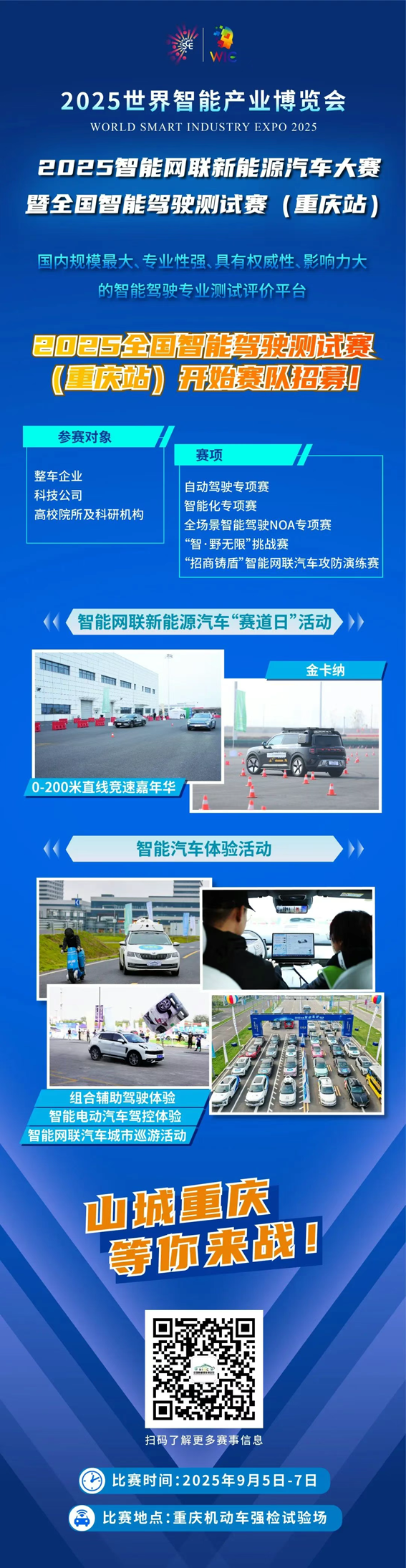 dfa55365ca1af265a7baa0bcc04ec9c0.png