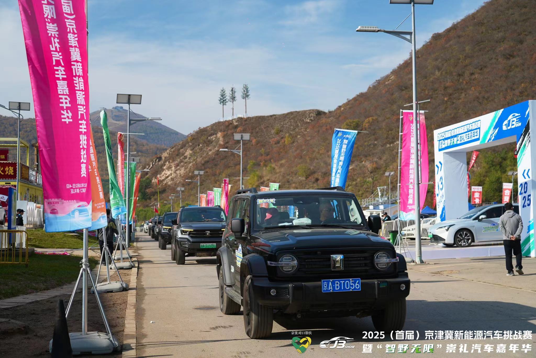 1759591049295651.jpg 1759591049295651.jpg