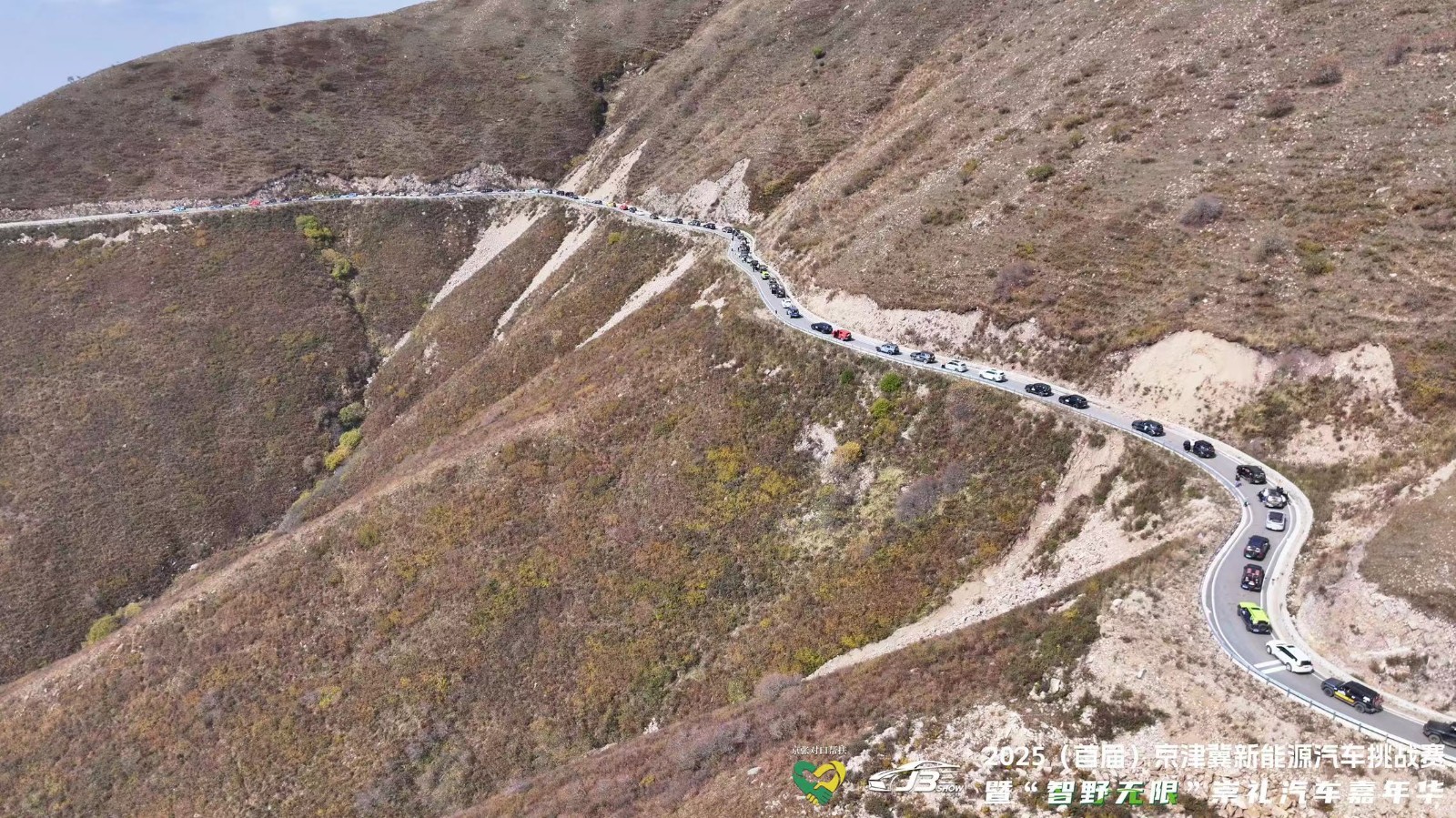 1759591049373709.jpg 1759591049373709.jpg