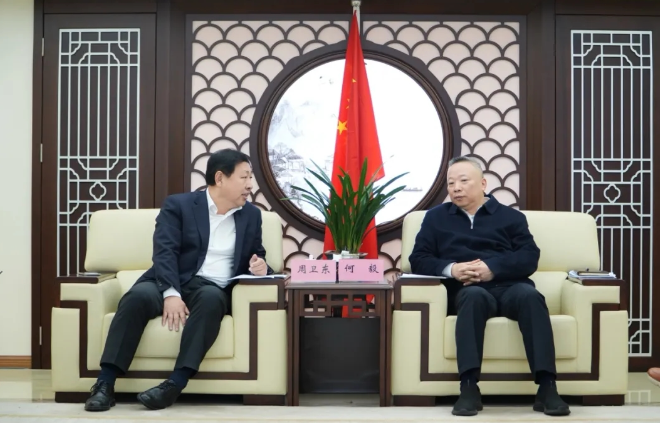 中国机械贸促会与重庆市贸促会开展座谈交流_北京中汽四方会展有限公司