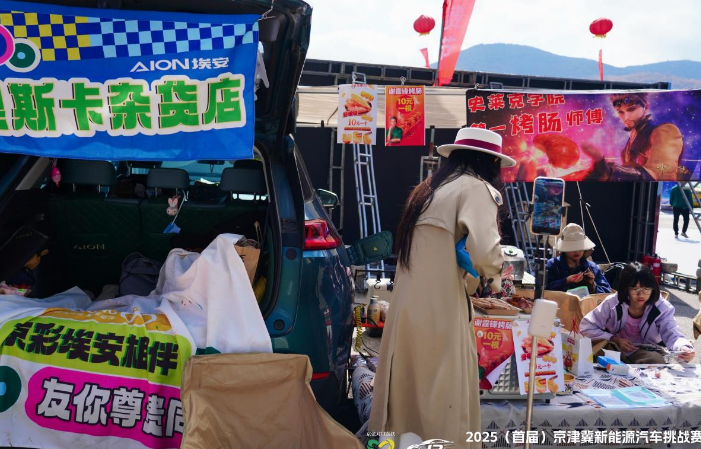 漂移+美食+黑科技试驾！第八届西洽会&ldquo;嗨show&rdquo;召唤，来重庆提前开上未来之车_北京中汽四方会展有限公司
