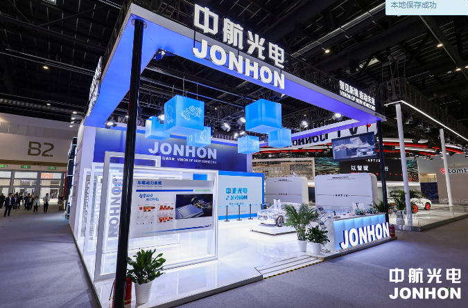 从铝代铜到整车互联：中航光电2026北京车展亮出&ldquo;智见新境&rdquo;硬核底牌_北京中汽四方会展有限公司