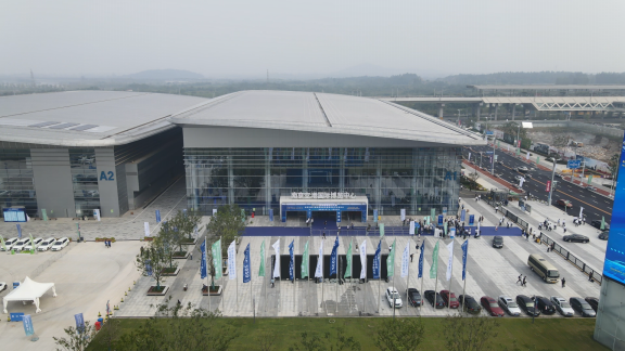 “第34届世界电动车大会（EVS34）”将于2021年6月在南京召开_北京中汽四方会展有限公司